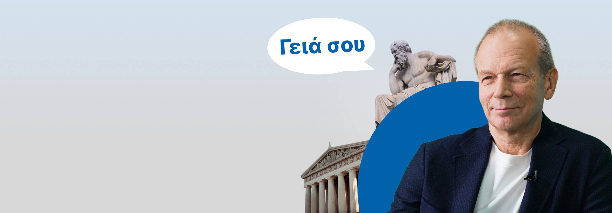 Дмитрий Петров