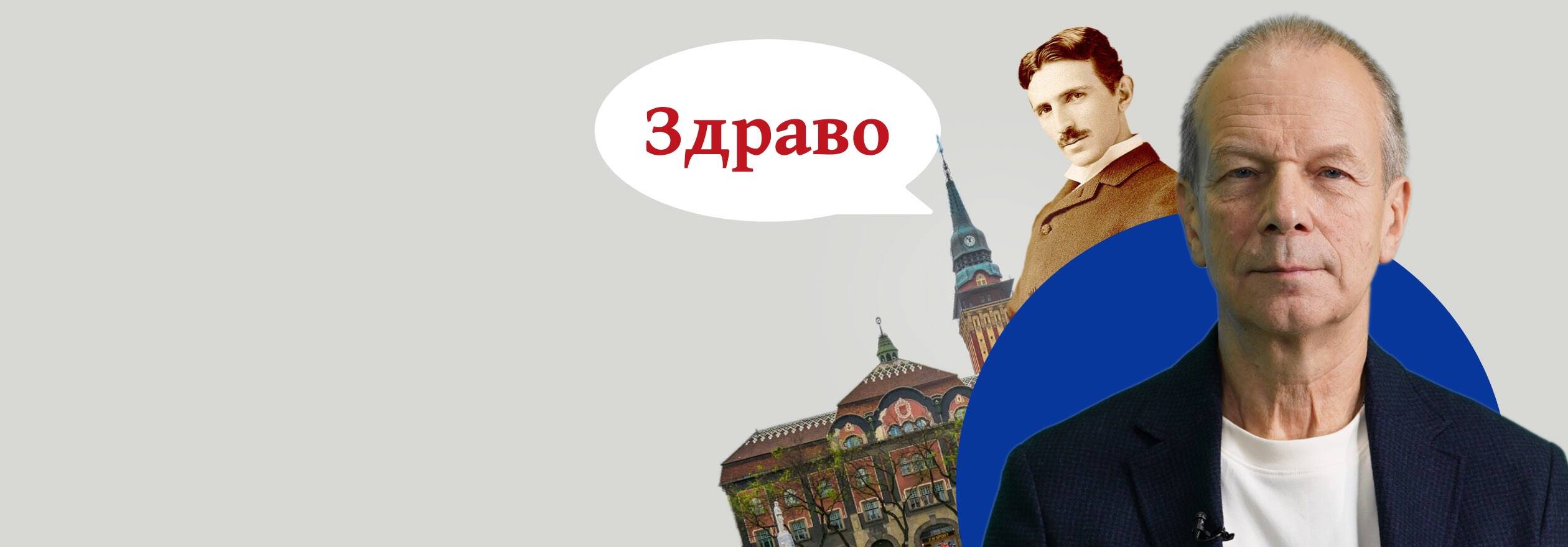Дмитрий Петров