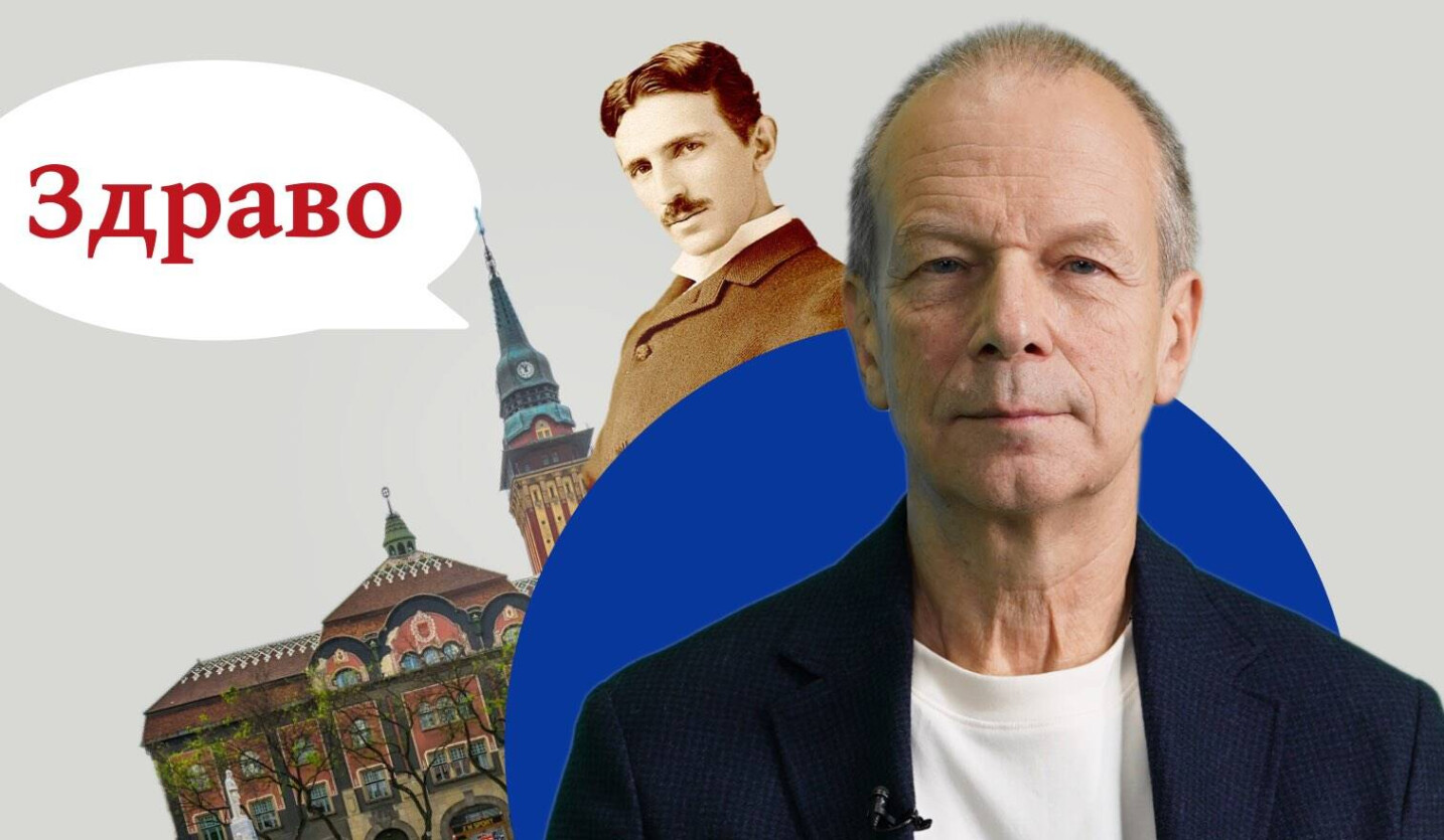 Дмитрий Петров