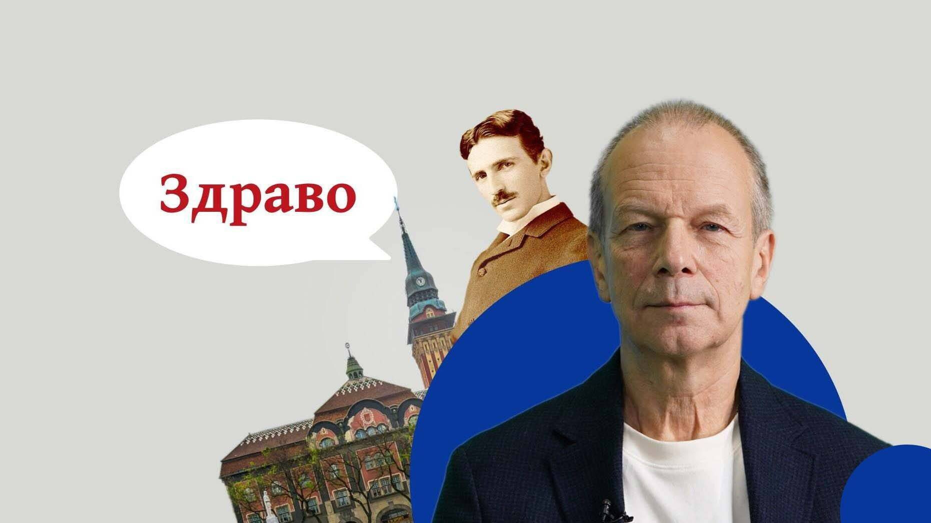 Дмитрий Петров