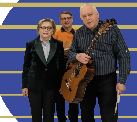 Татьяна, Сергей и Александр Никитины