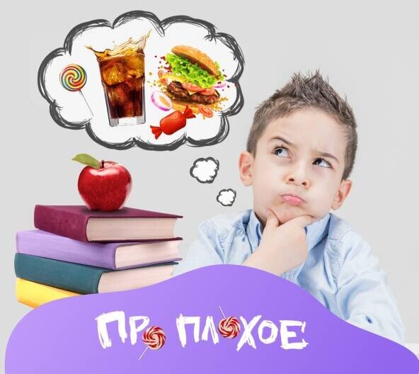 Илья Колмановский