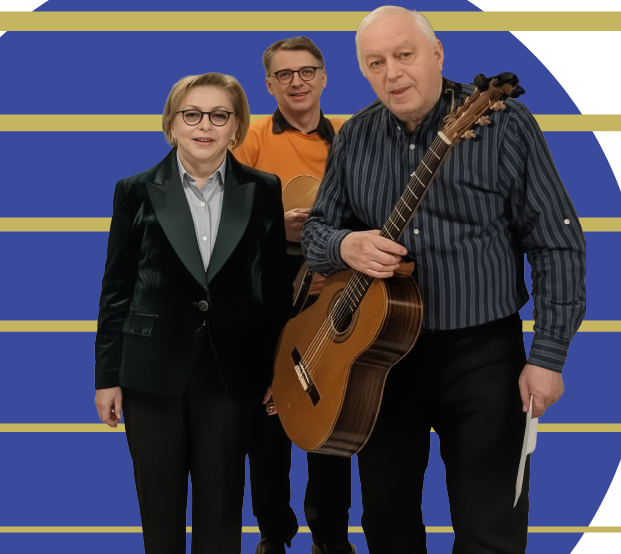 Татьяна и Сергей Никитины