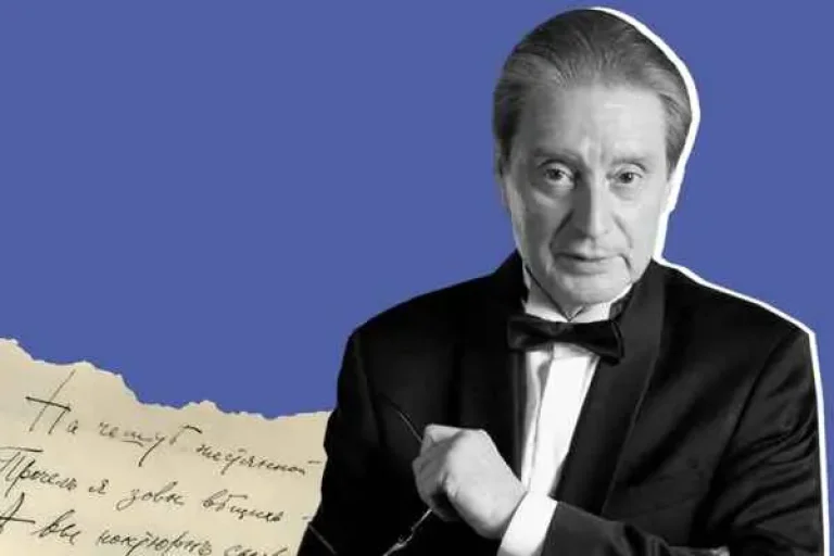 Вениамин Смехов
