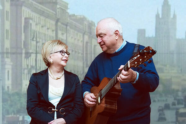 Татьяна и Сергей Никитины